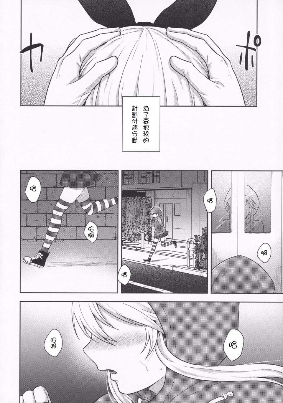 0005