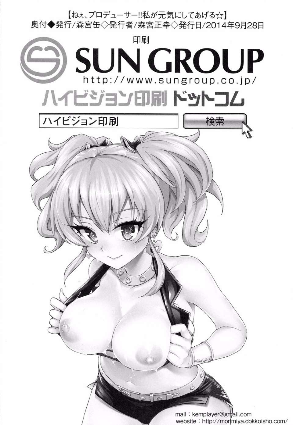 0022