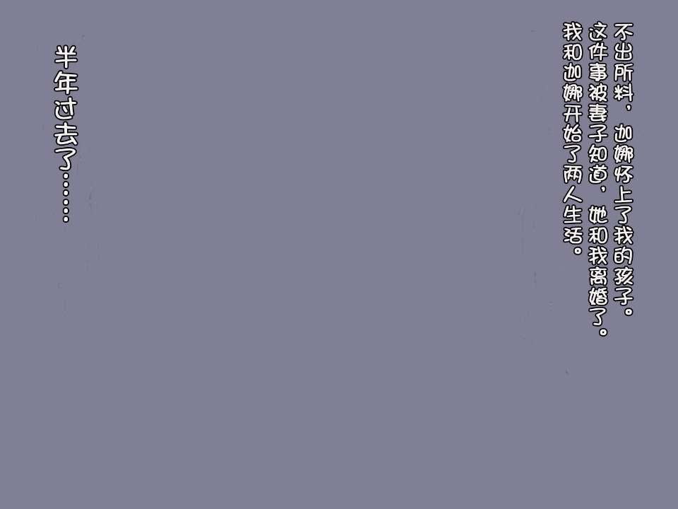 0104