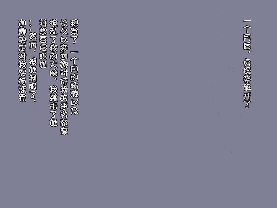 0123