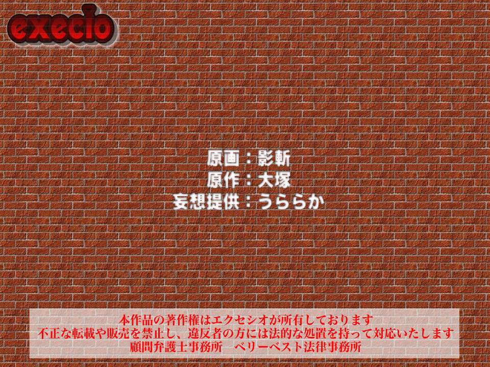0029