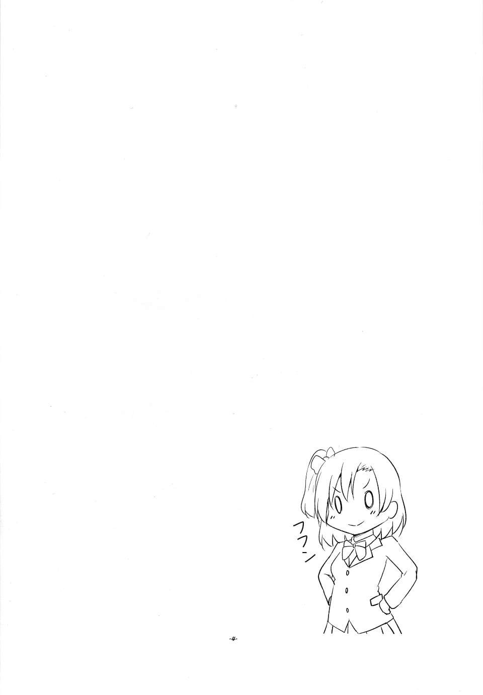 0004