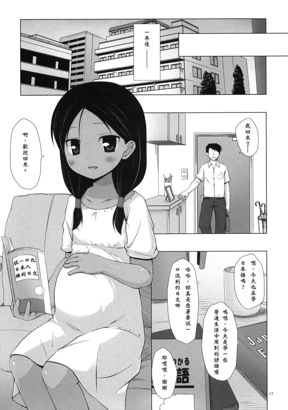 3_017