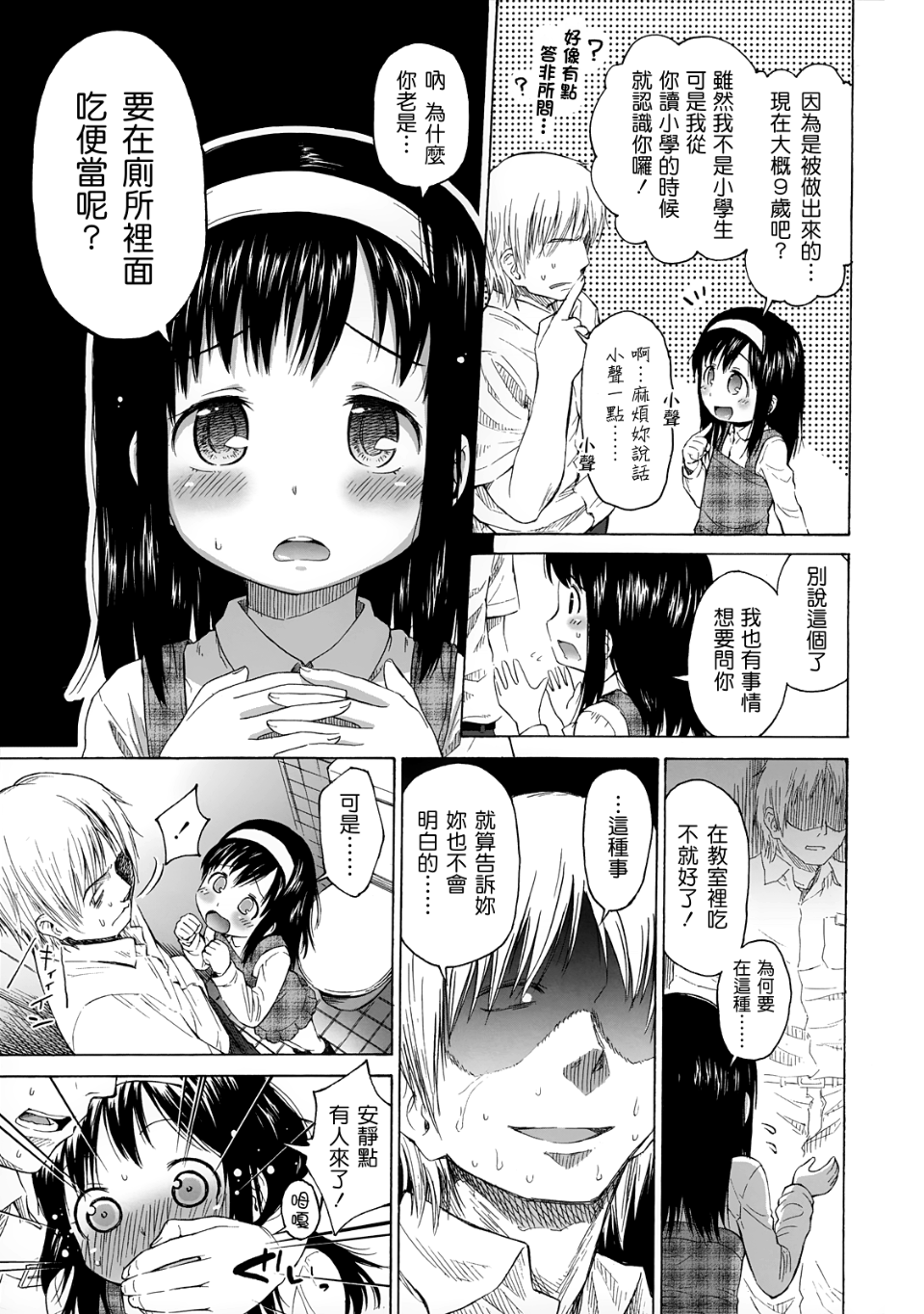 005