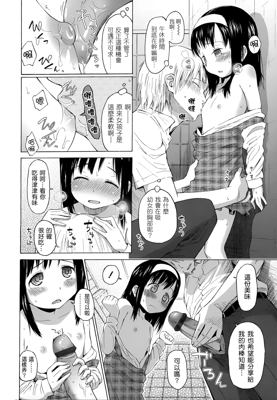 008