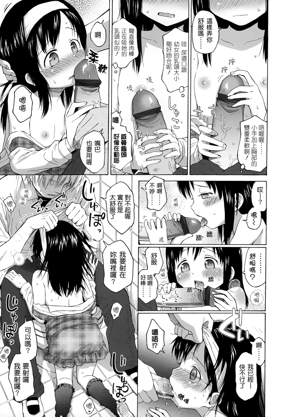 009