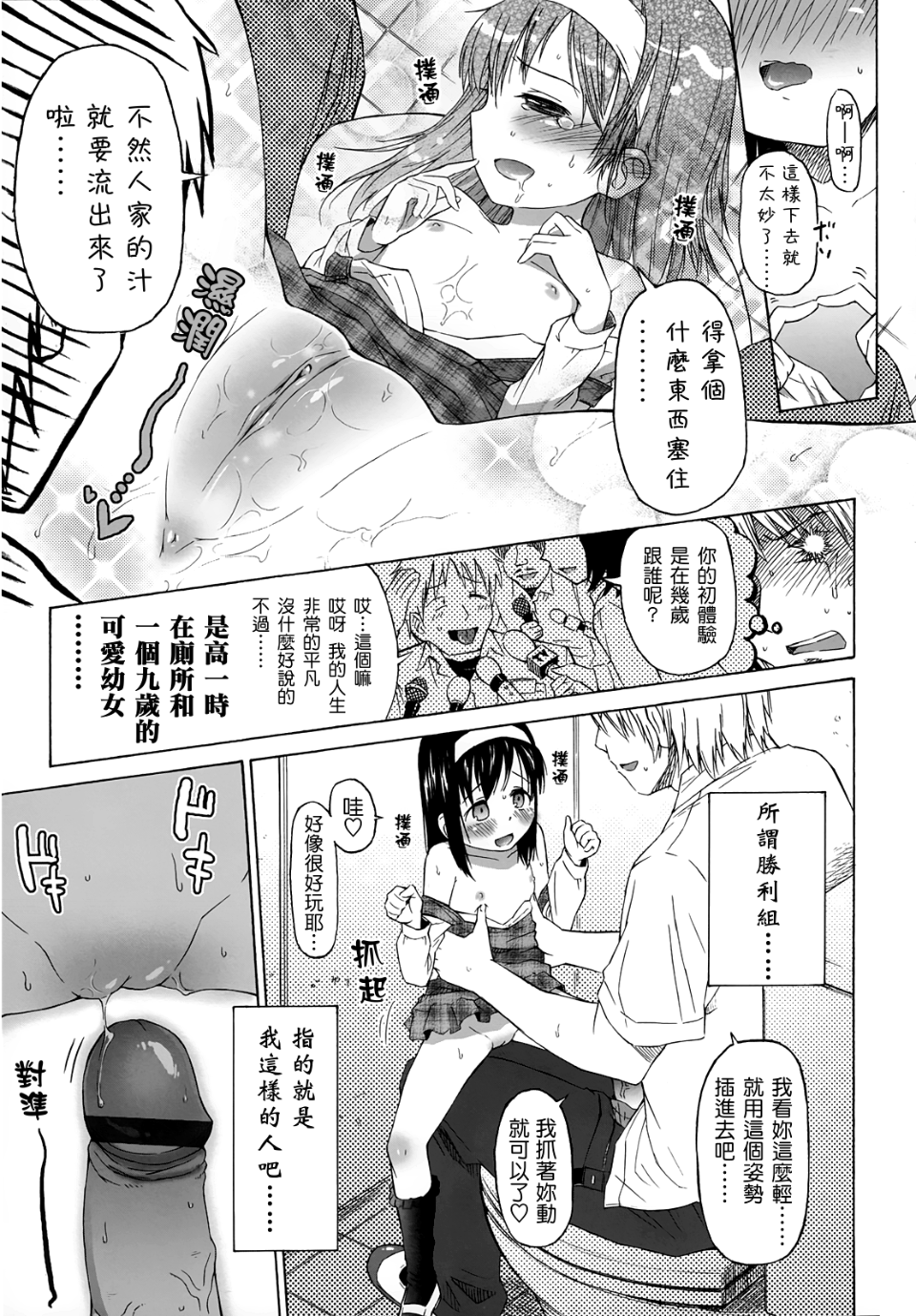 015