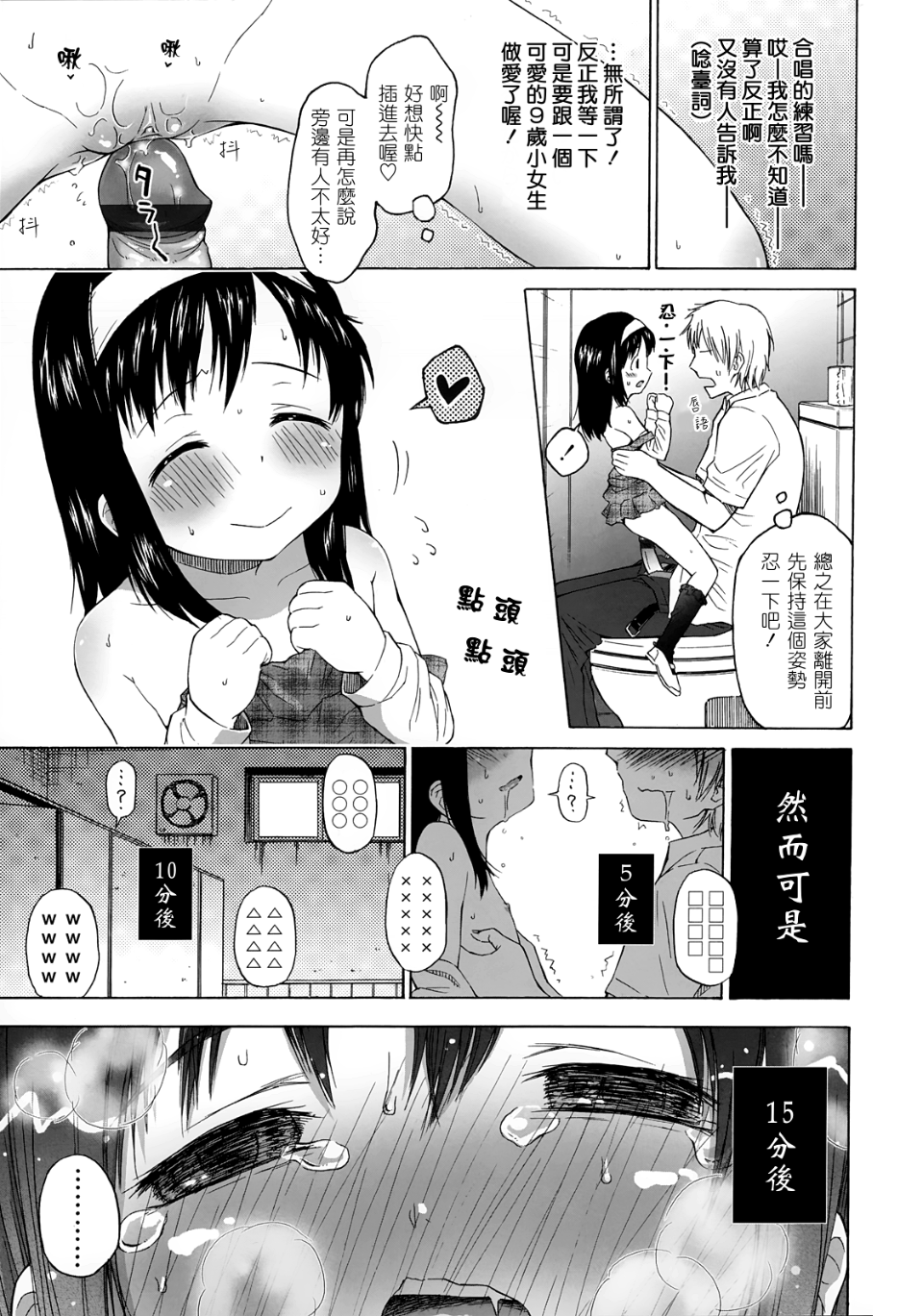 017