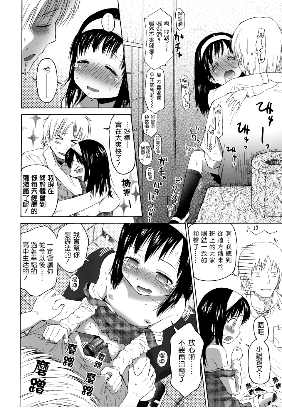 022