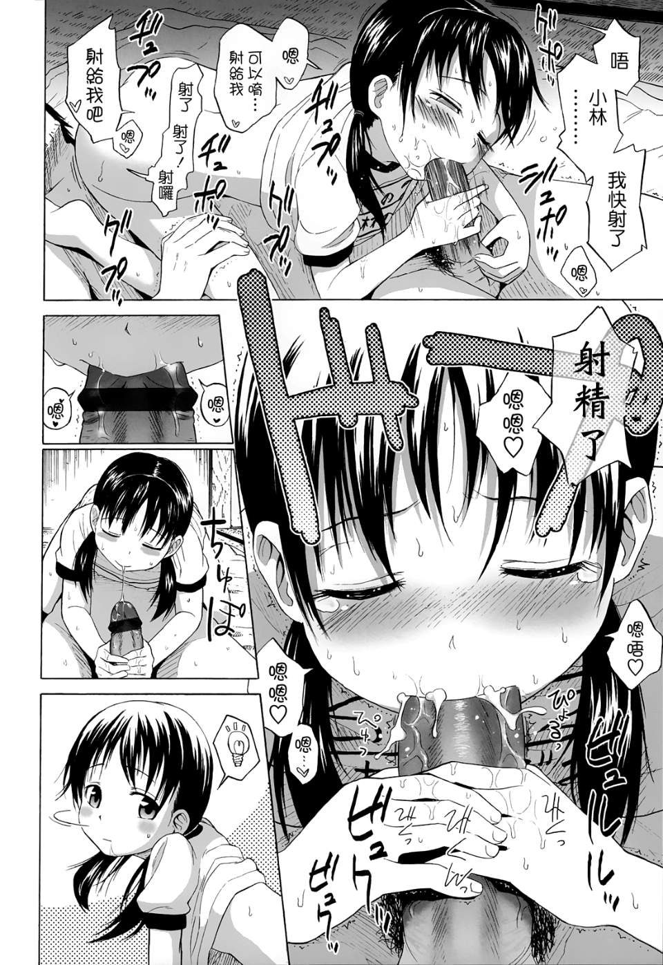 042