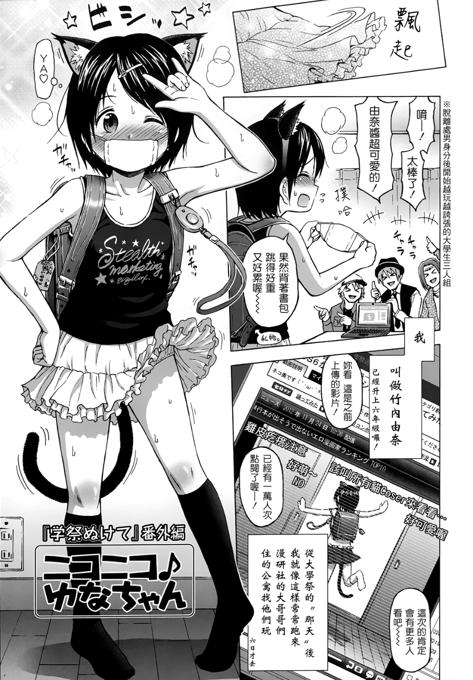155
