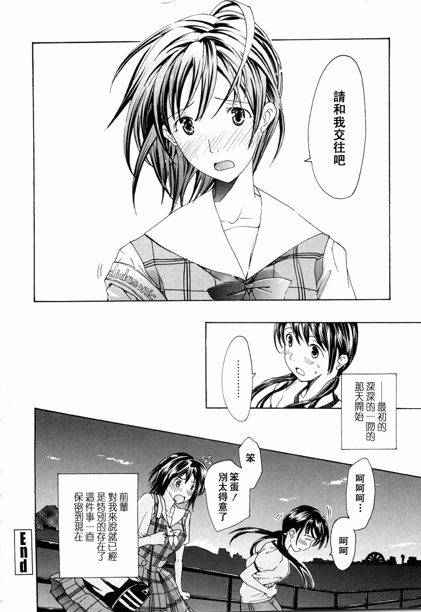 030