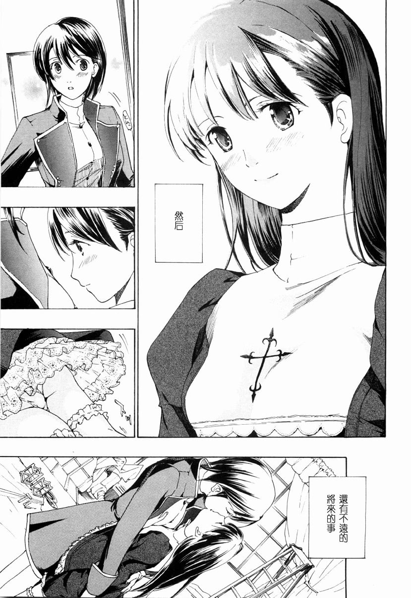 145