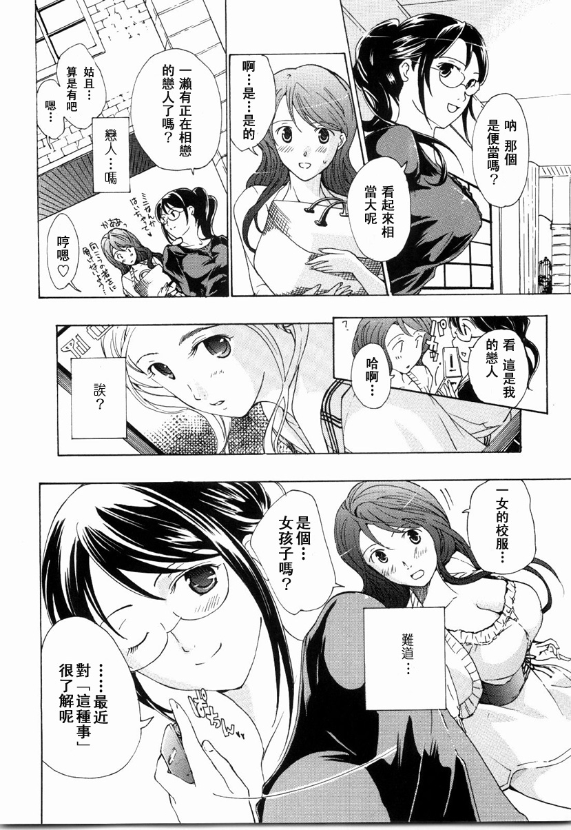 166