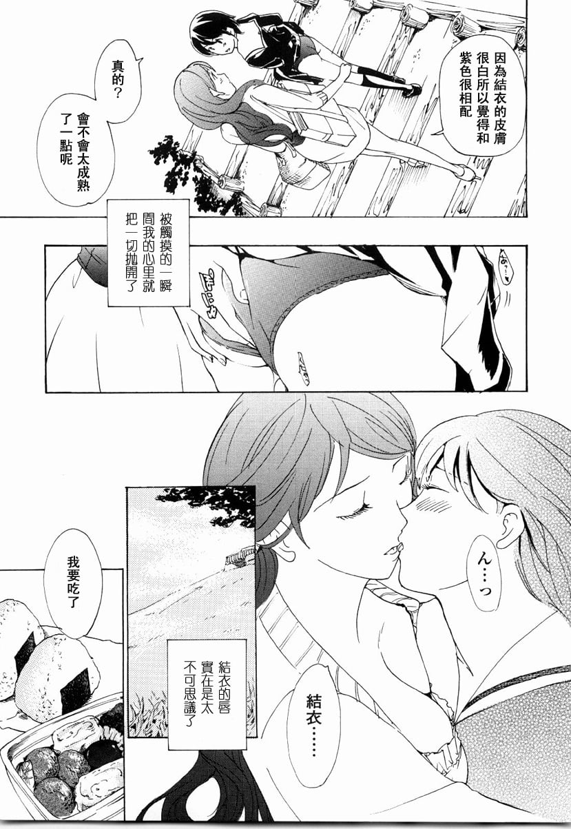 173