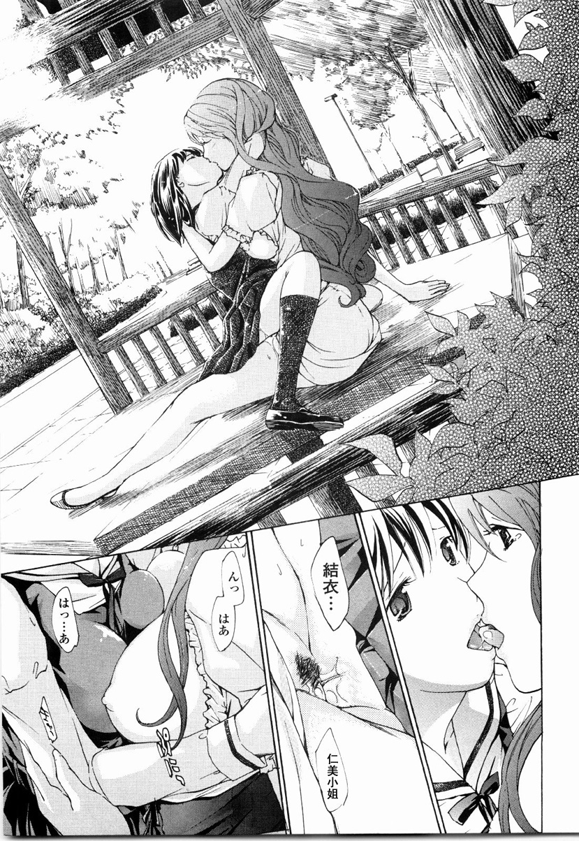 183