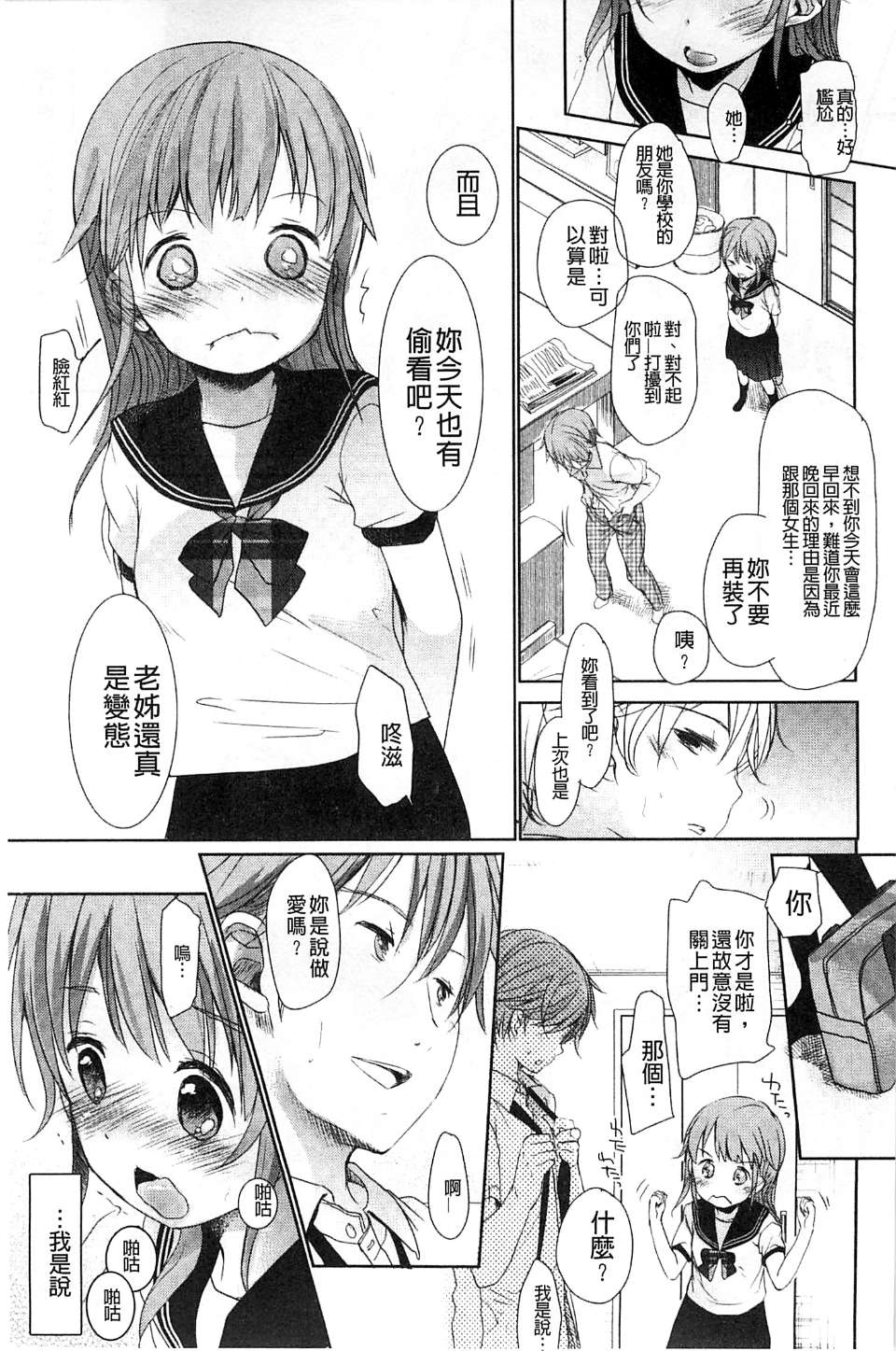 018-1