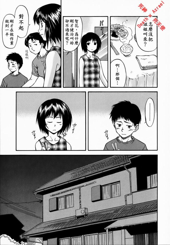 102