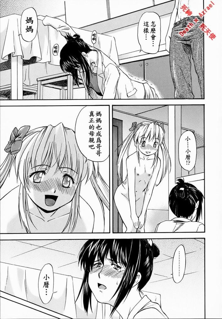 132