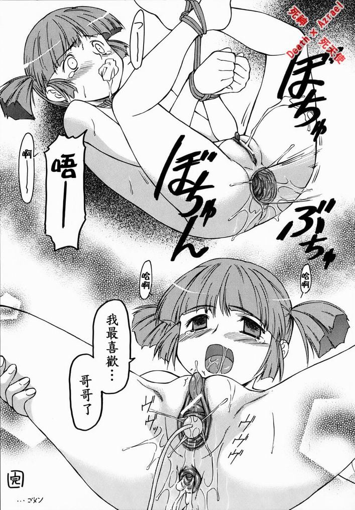 201