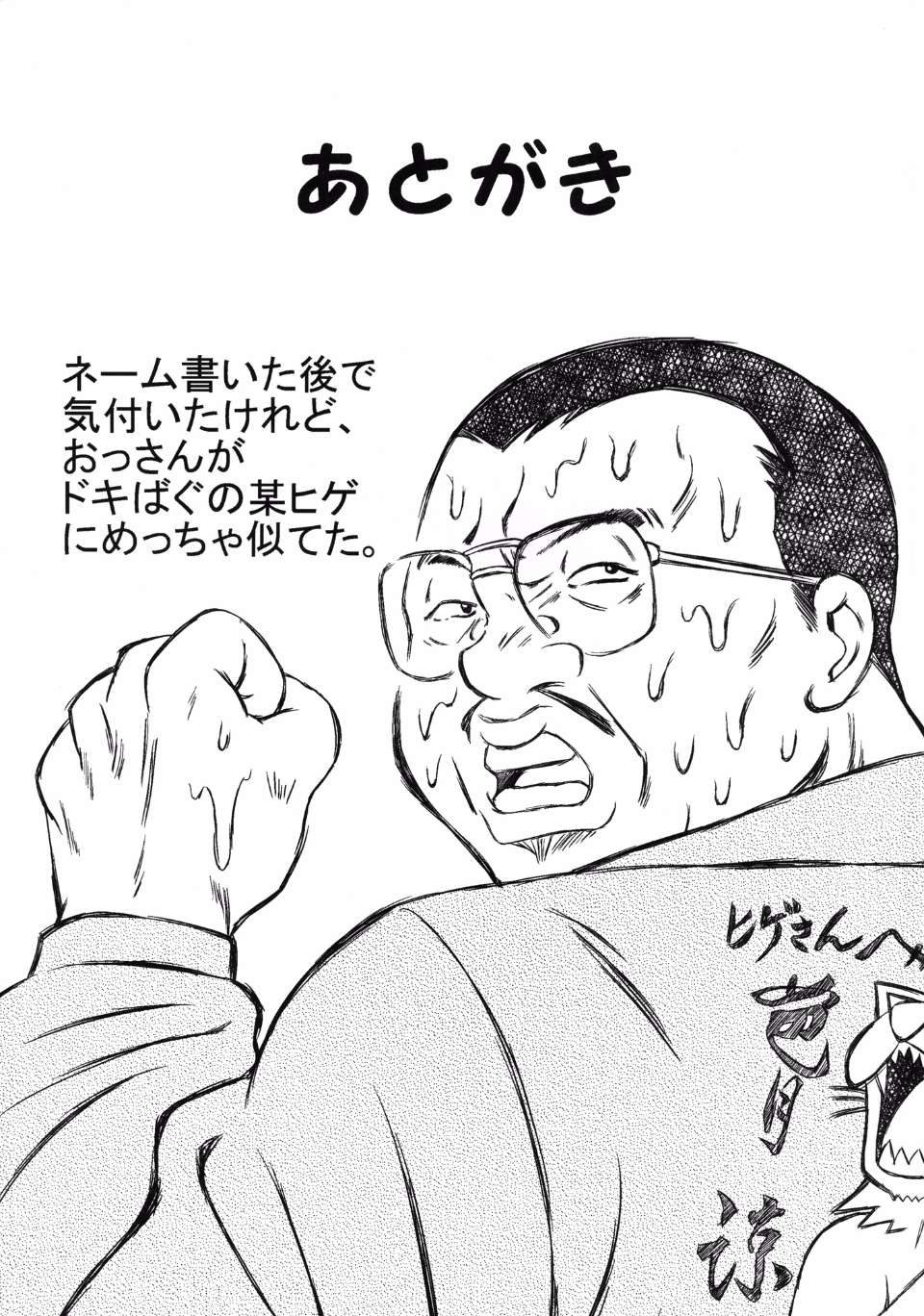 024