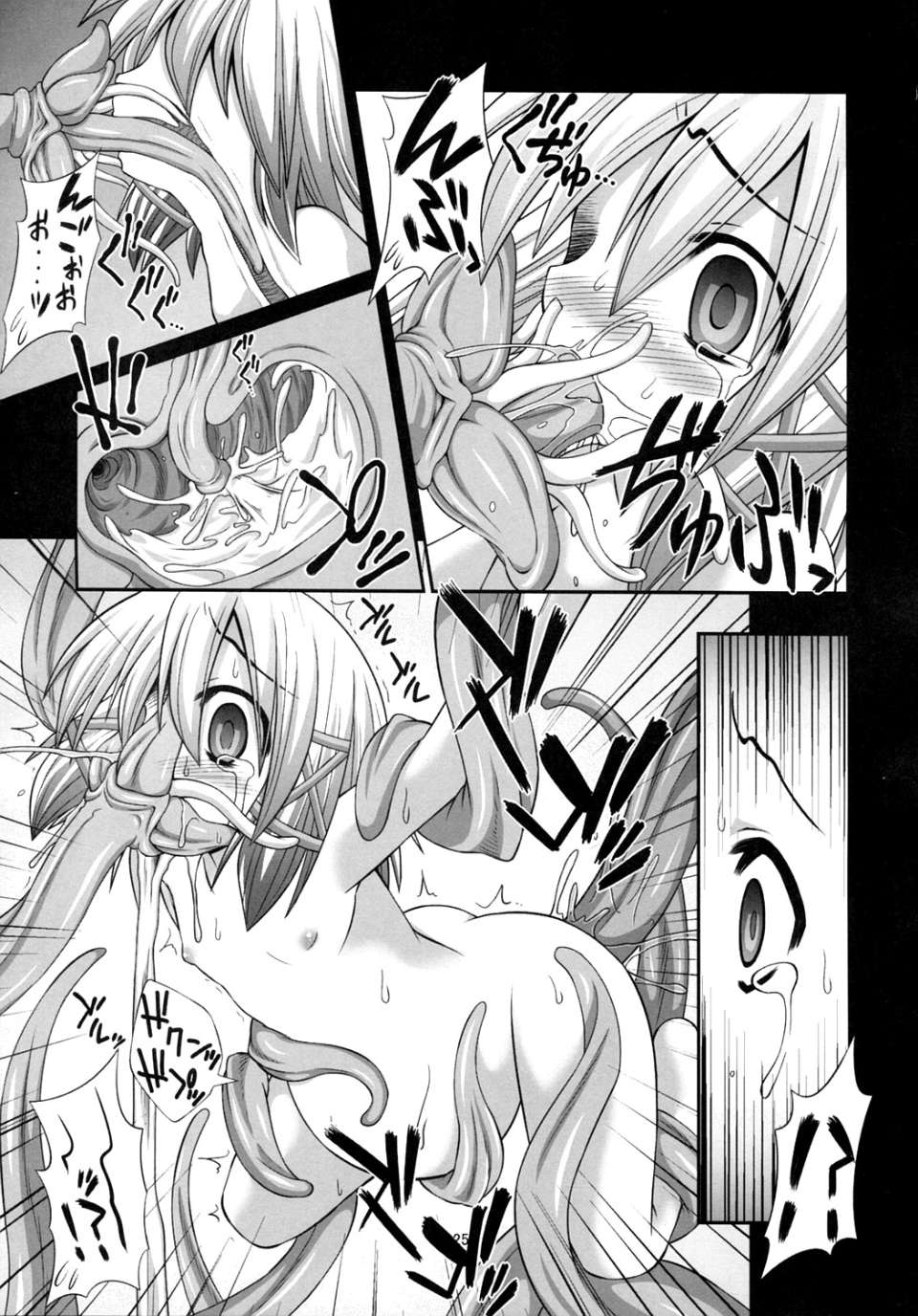 0024