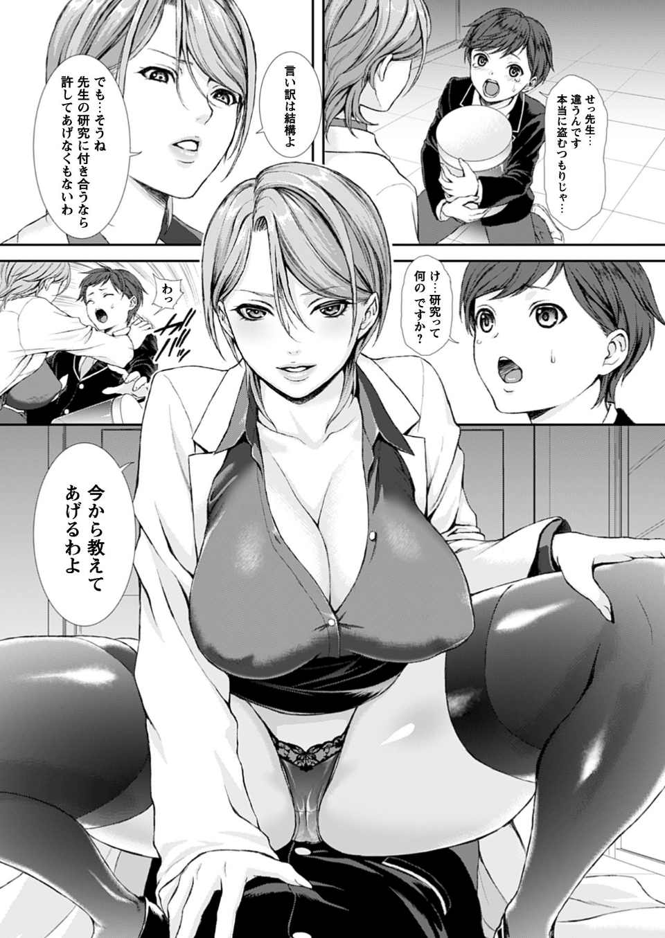 0051