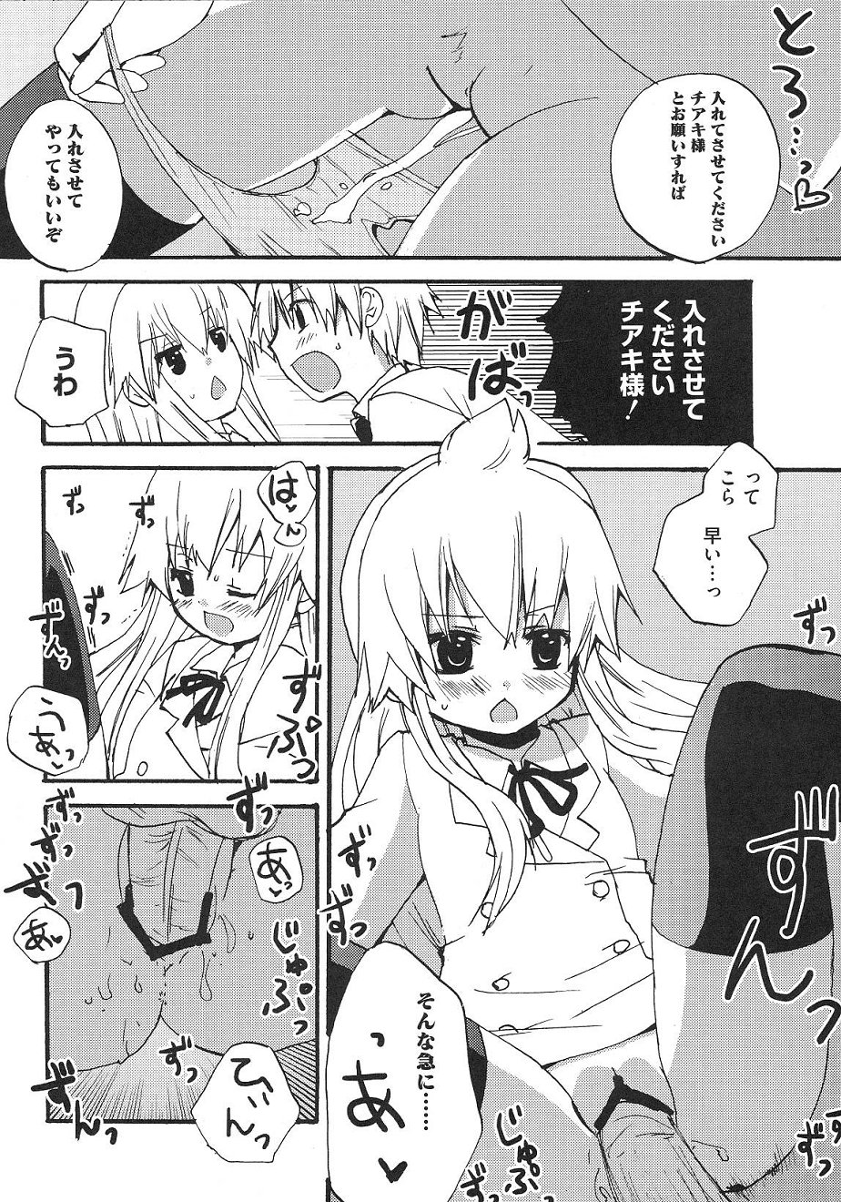 00140