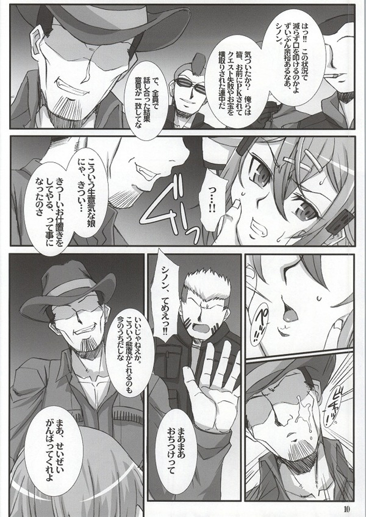 007