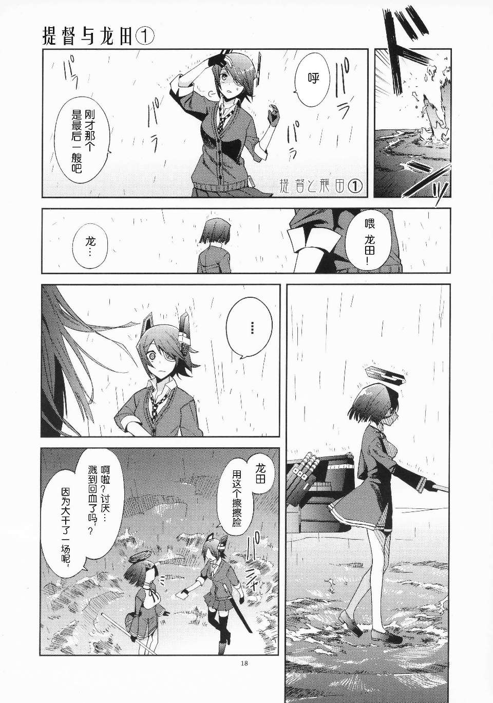 0021