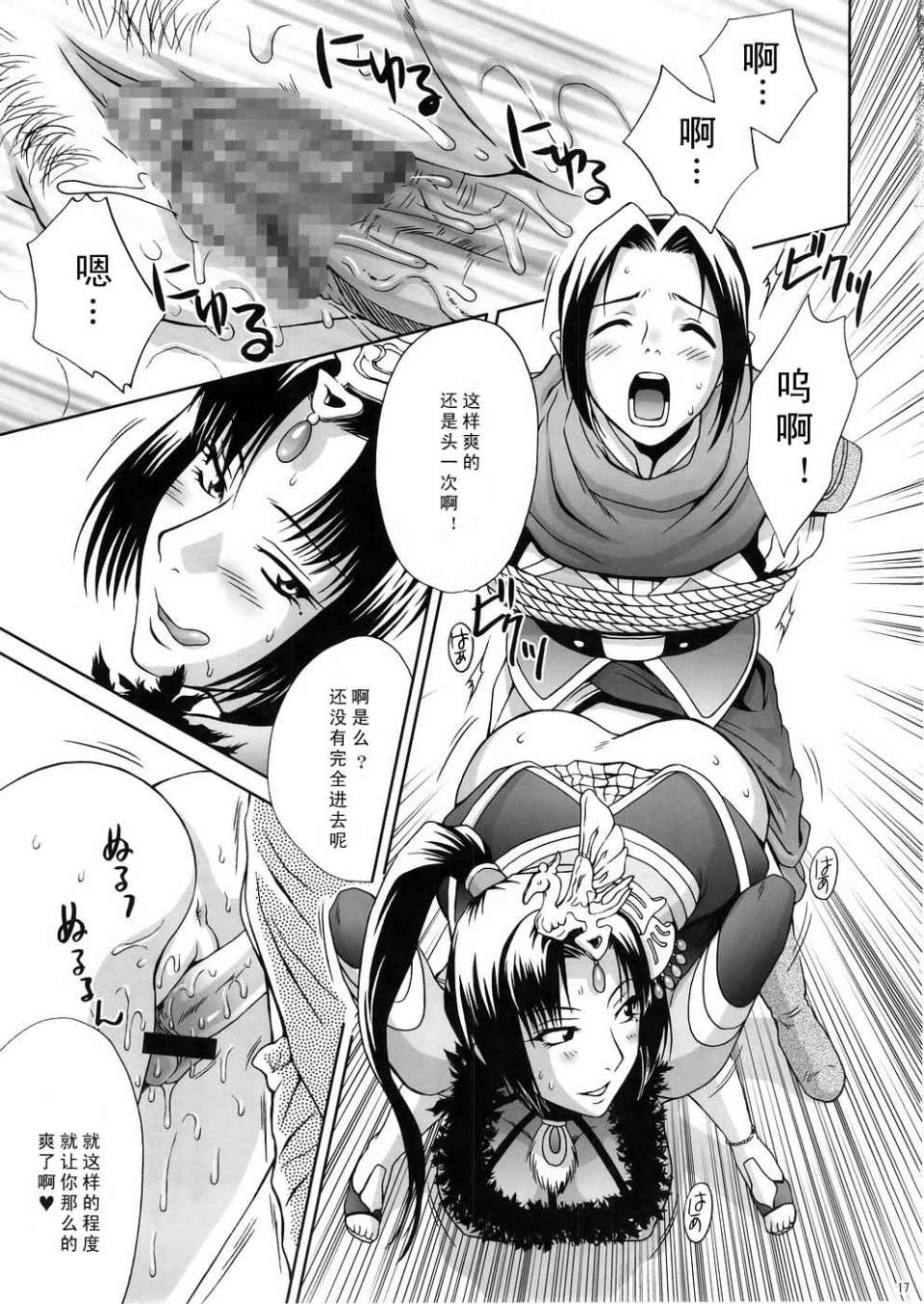 016
