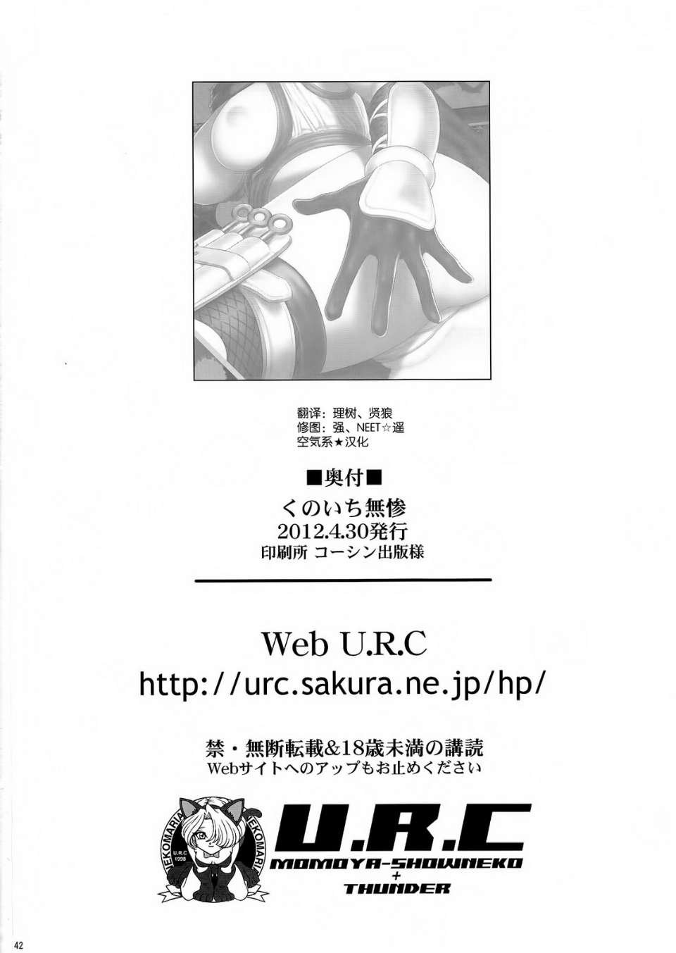 041