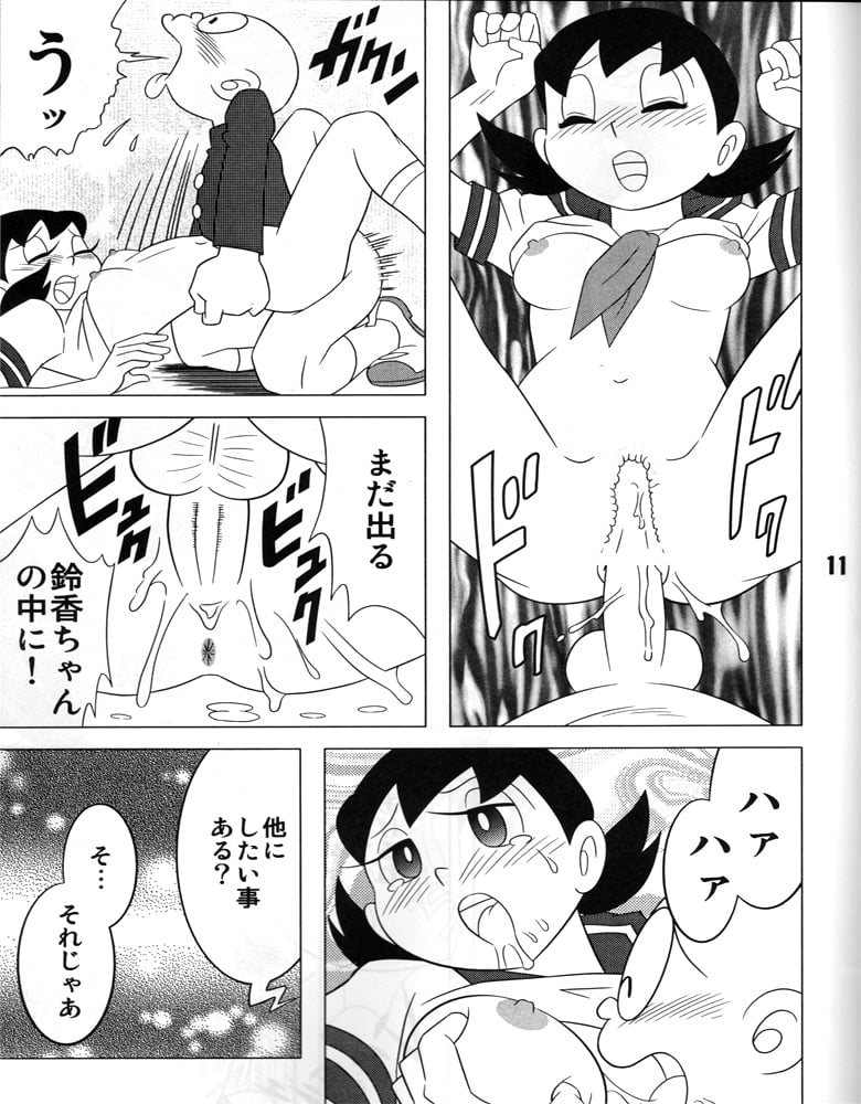 09