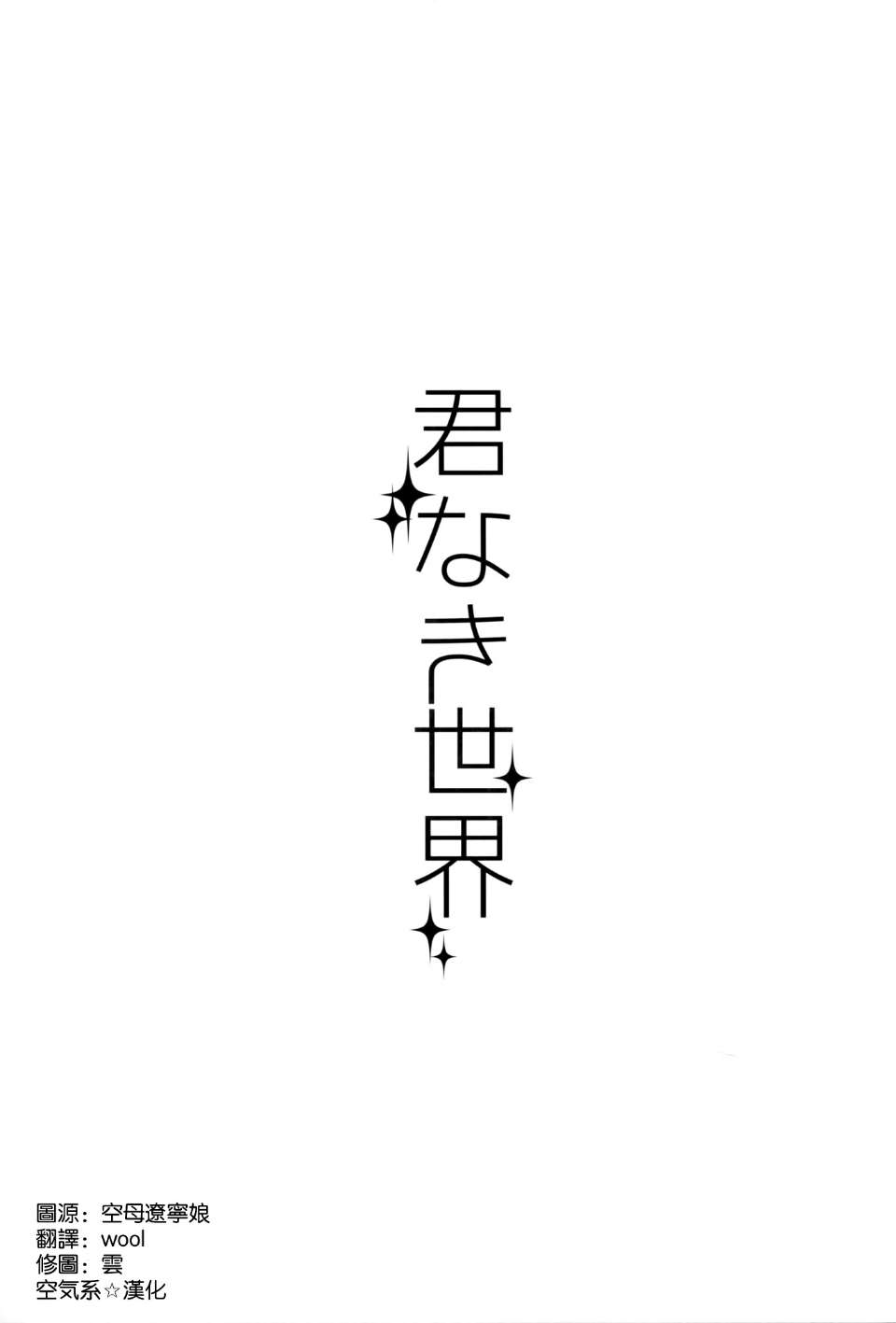 20150407_123131_003