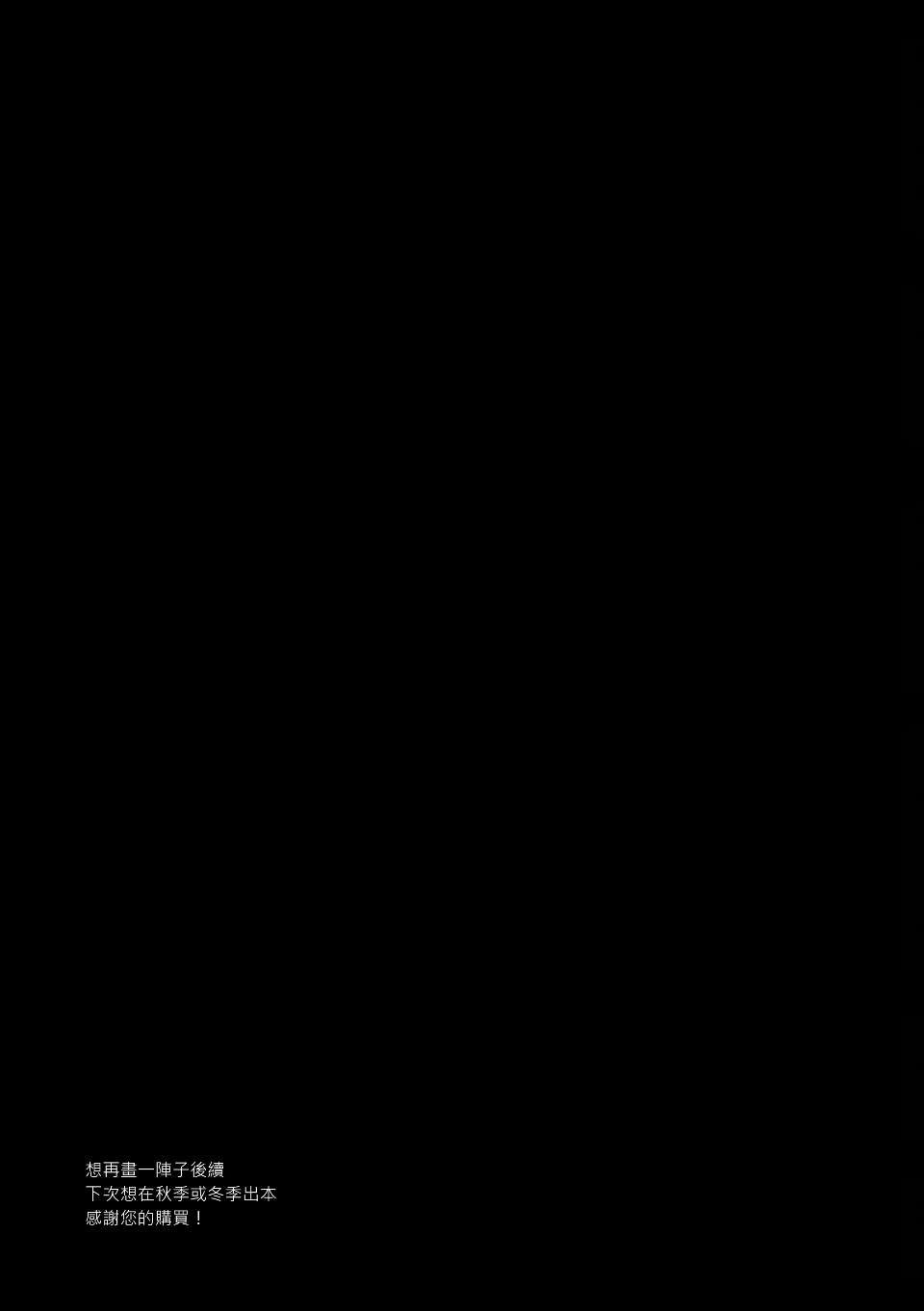 20150407_133523_208