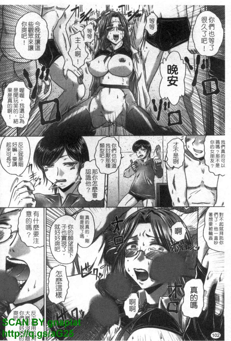 1_102
