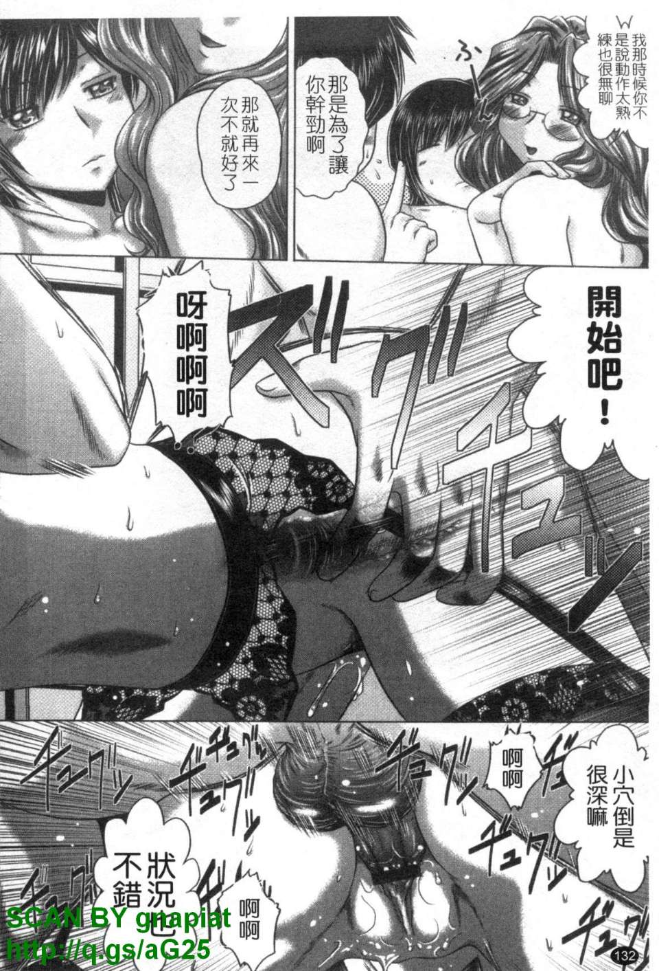 1_132