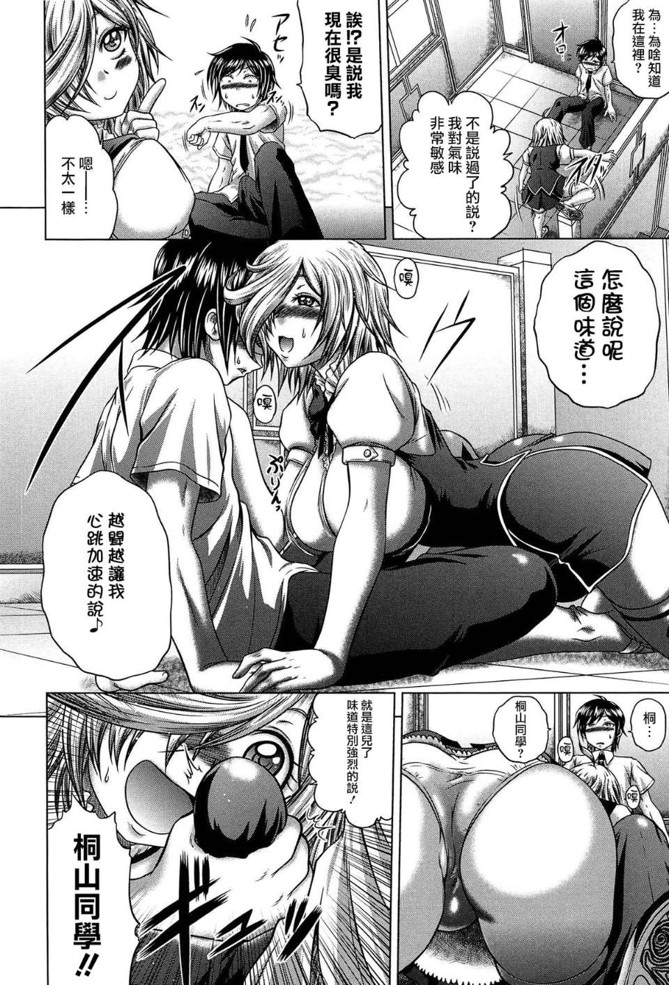 014