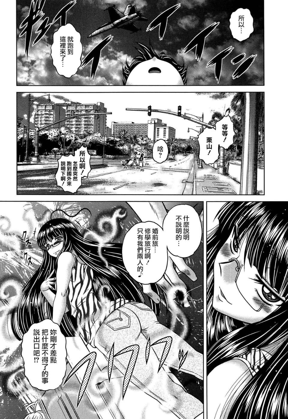 054