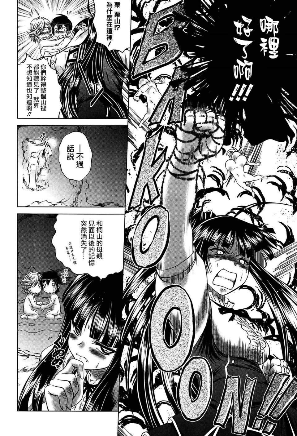 126