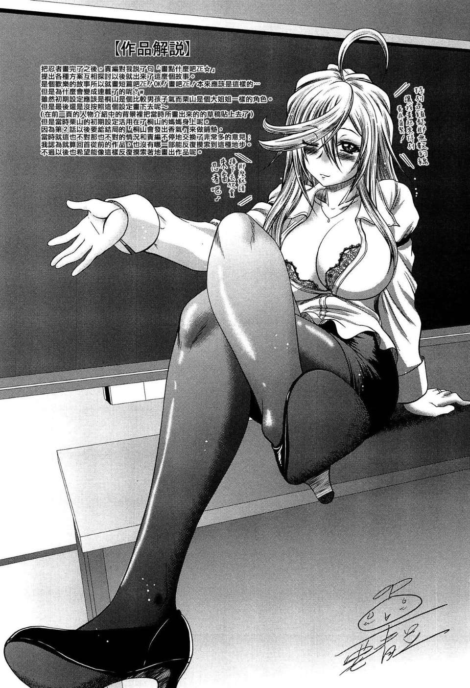 130