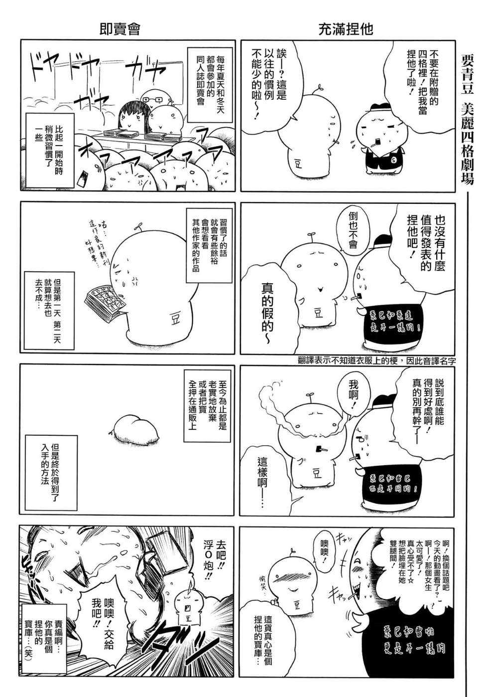 218