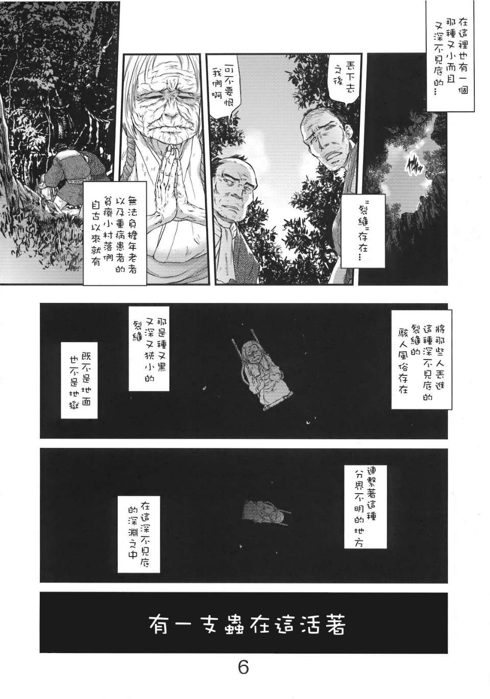 005