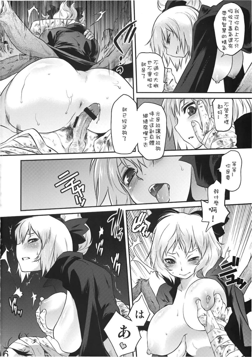015