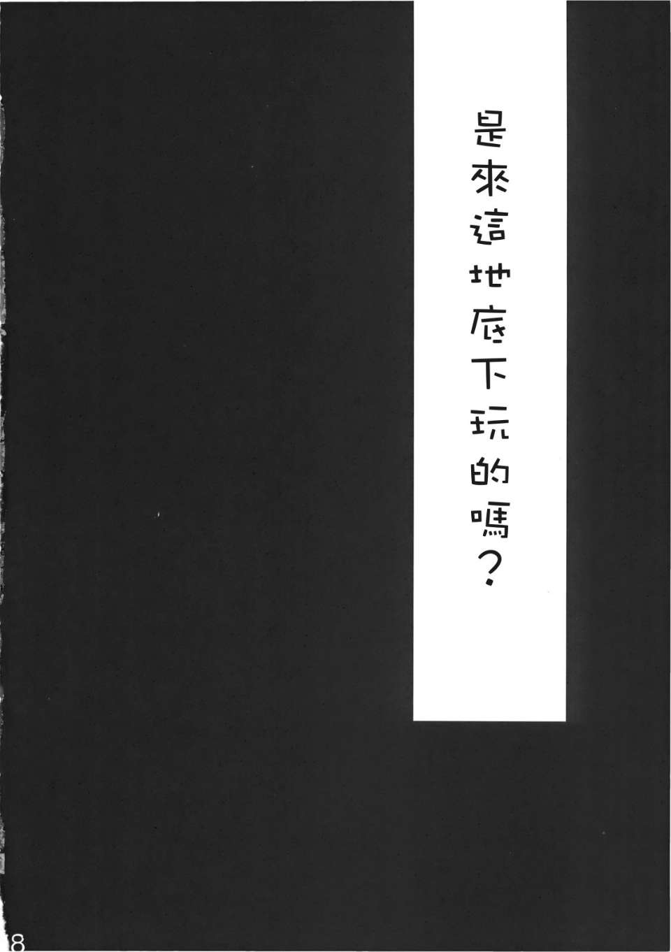 027