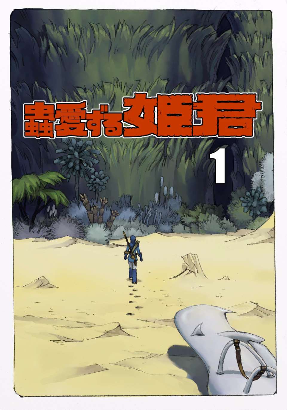 03