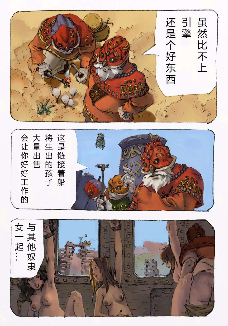 40
