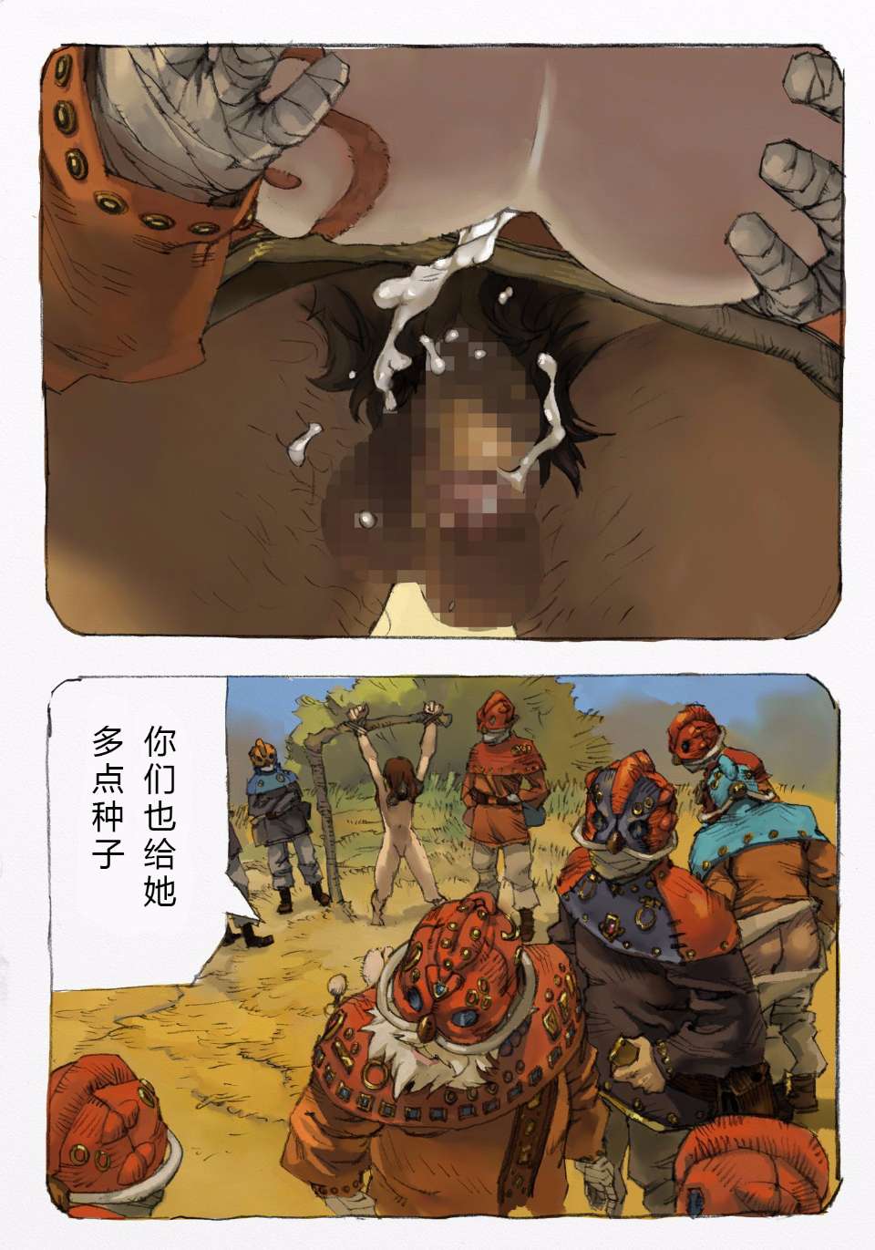 46