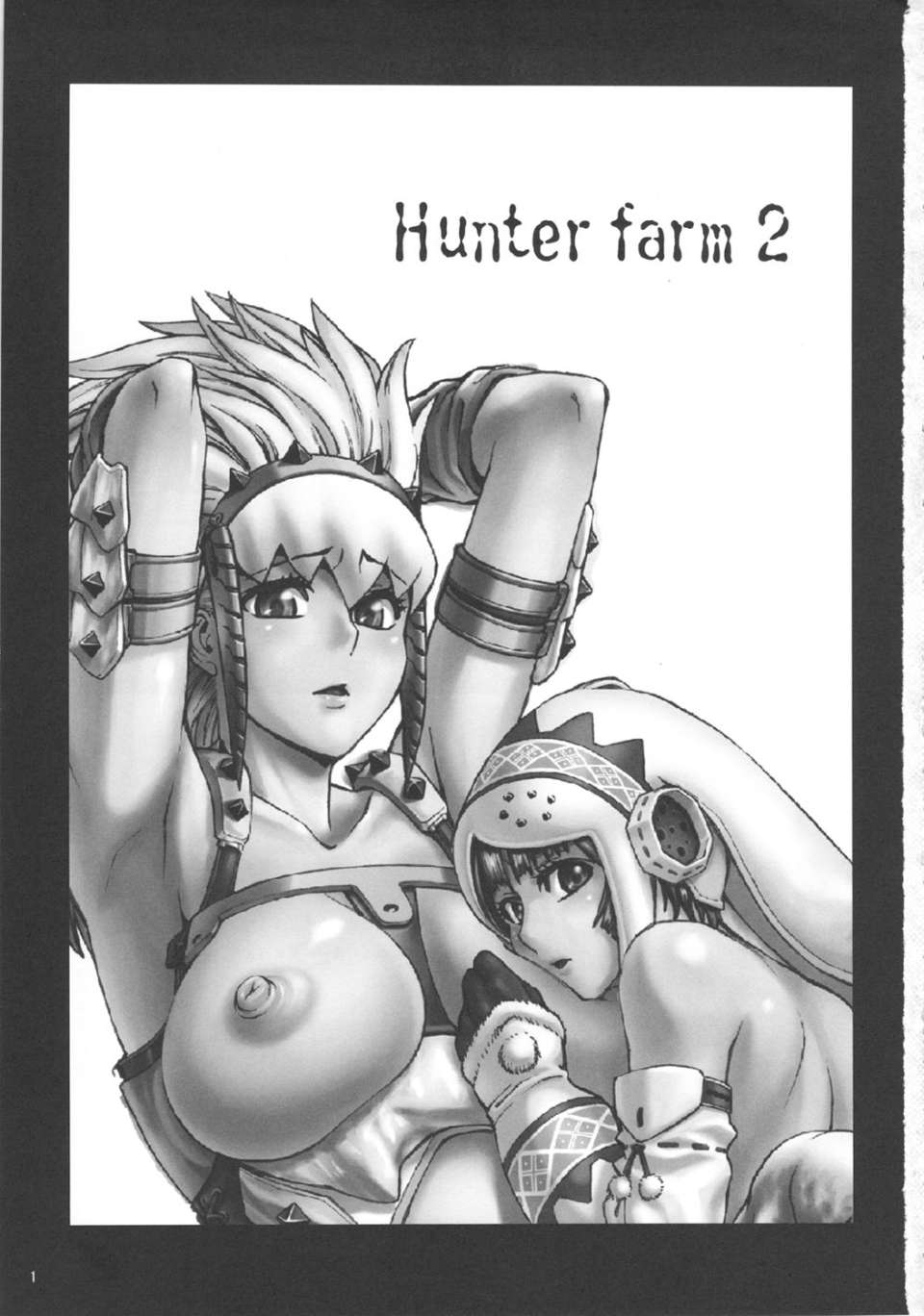 hunterfarm2_CHS_03