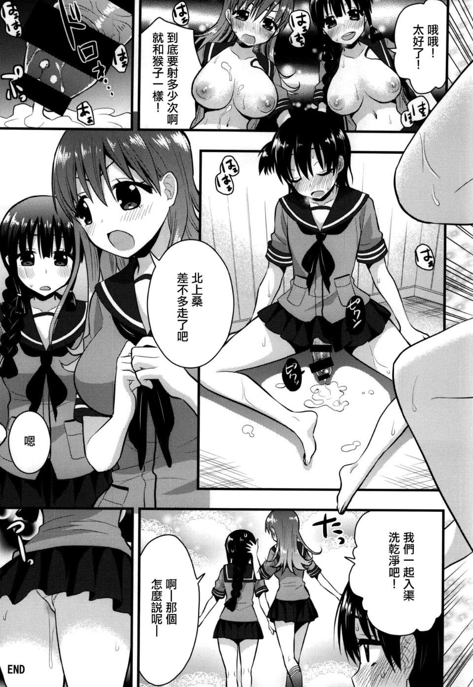 015